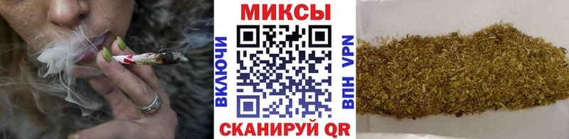 Бутират BDO 33%  Ахтырский 