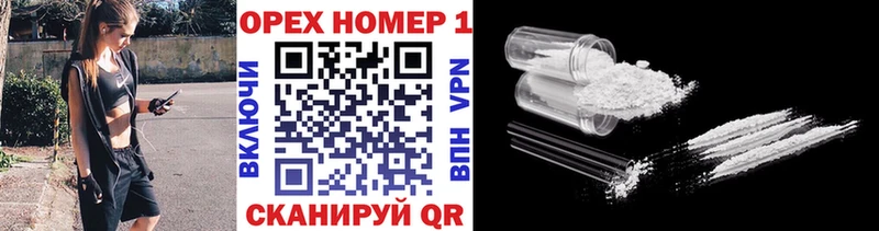 Кокаин Боливия Ахтырский