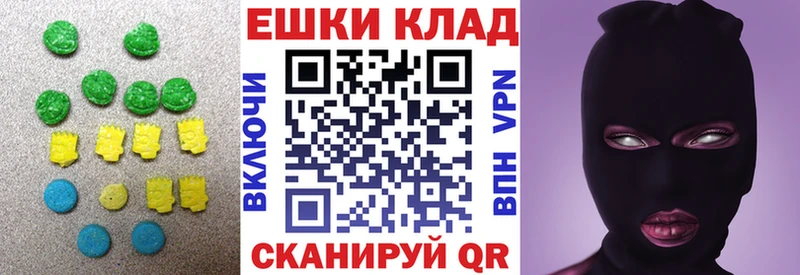 ЭКСТАЗИ mix Ахтырский