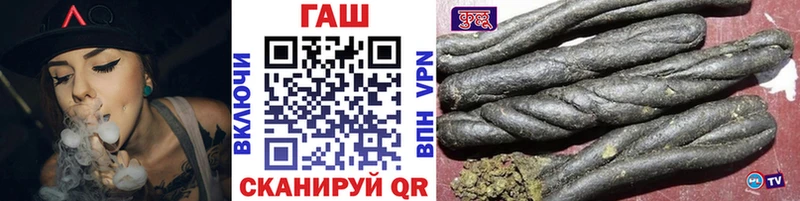 Гашиш VHQ  Ахтырский 