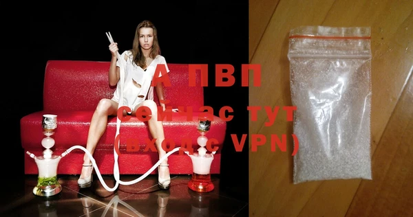дистиллят марихуана Верхний Тагил