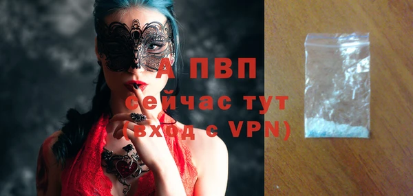 PSILOCYBIN Верхнеуральск