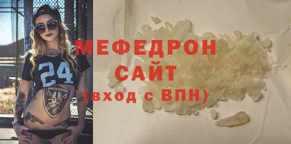 дистиллят марихуана Верхний Тагил