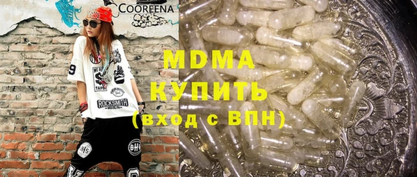 кокс Верея