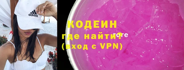кокс Верея