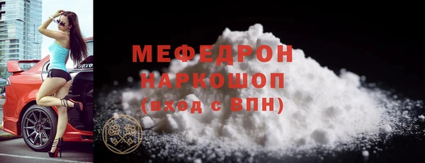 PSILOCYBIN Верхнеуральск