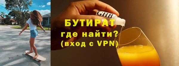 кокс Верея