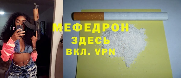 дистиллят марихуана Верхний Тагил