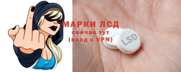 кокс Верея