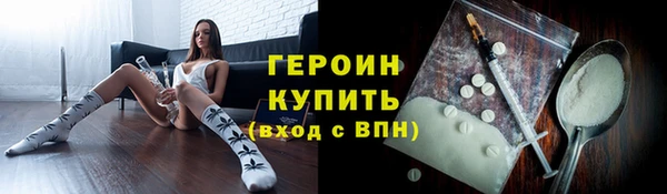 кокс Верея