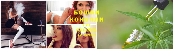 PSILOCYBIN Верхнеуральск