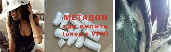 кокс Верея