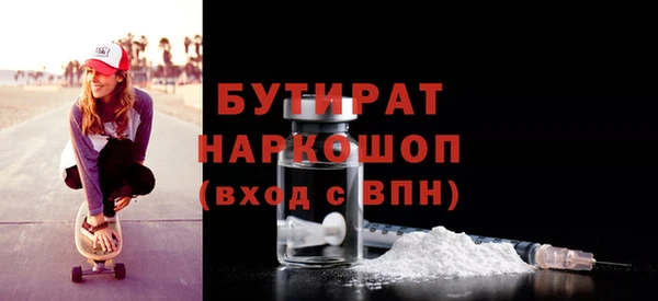 кокс Верея