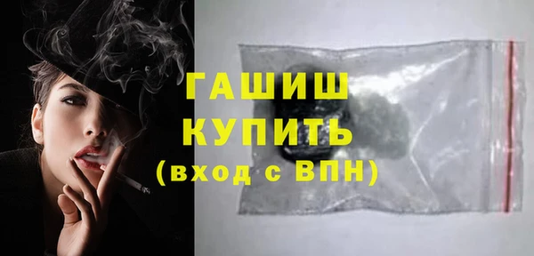 кокс Верея