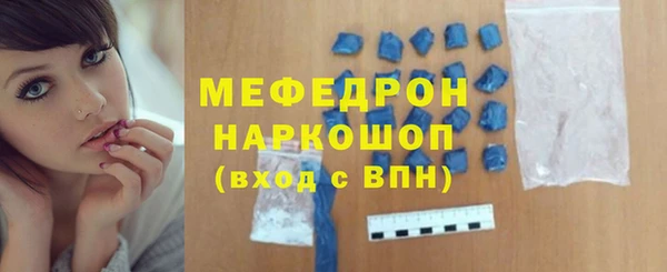 PSILOCYBIN Верхнеуральск