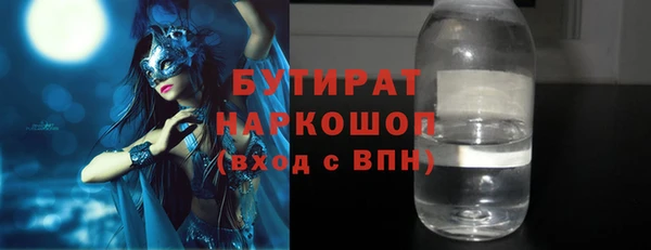 PSILOCYBIN Верхнеуральск