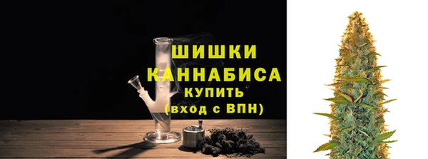 дистиллят марихуана Верхний Тагил
