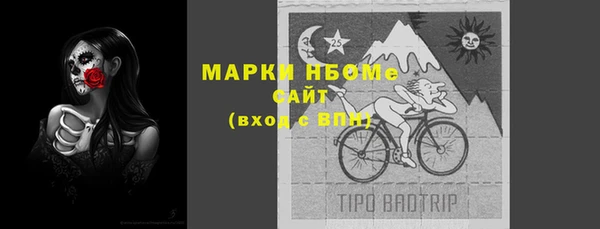 PSILOCYBIN Верхнеуральск