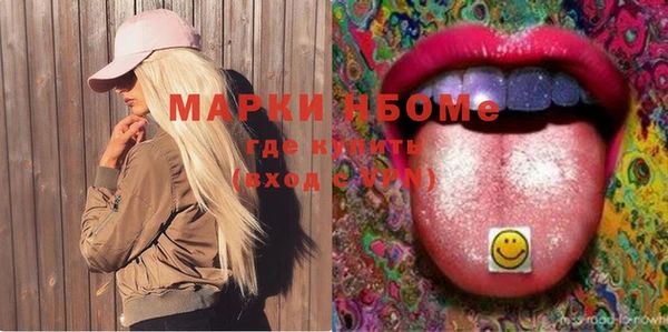 кокс Верея