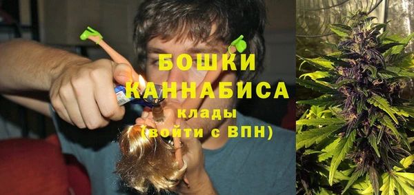 дистиллят марихуана Верхний Тагил