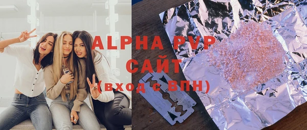 дистиллят марихуана Верхний Тагил