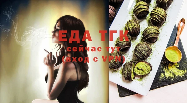 PSILOCYBIN Верхнеуральск