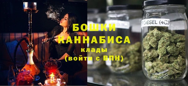 кокс Верея