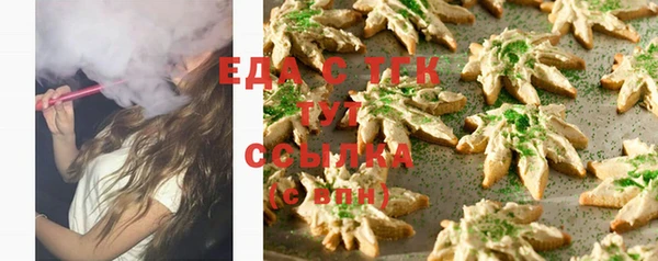 дистиллят марихуана Верхний Тагил