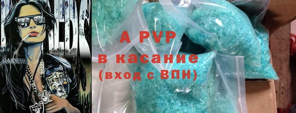 кокс Верея