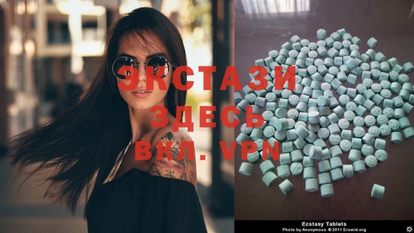 PSILOCYBIN Верхнеуральск