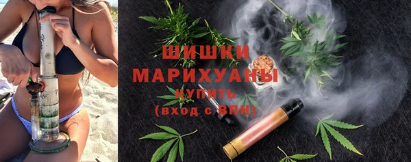 PSILOCYBIN Верхнеуральск