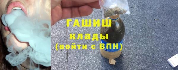 PSILOCYBIN Верхнеуральск