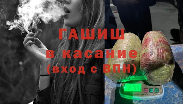 кокс Верея