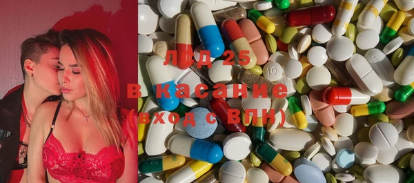 дистиллят марихуана Верхний Тагил