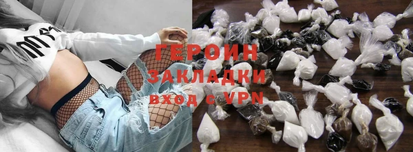 PSILOCYBIN Верхнеуральск
