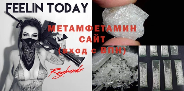 кокс Верея