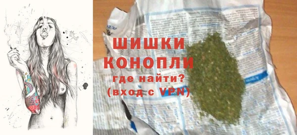 кокс Верея