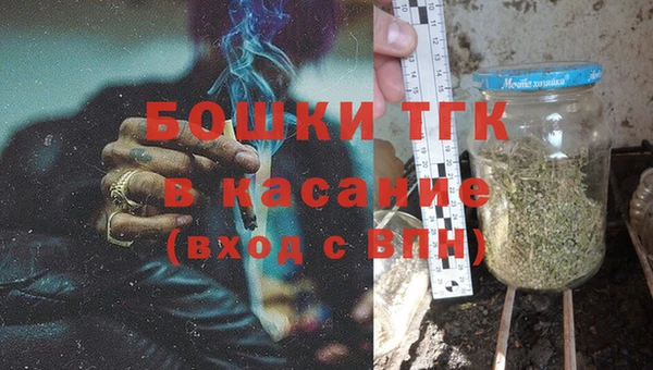 дистиллят марихуана Верхний Тагил