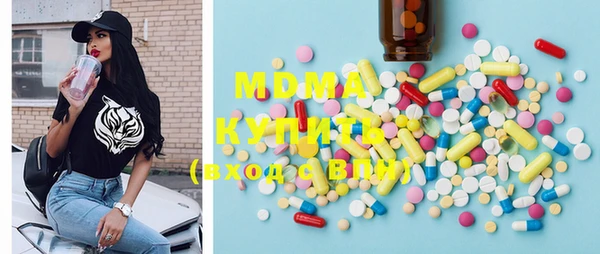 дистиллят марихуана Верхний Тагил