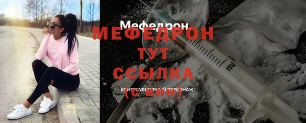 кокс Верея