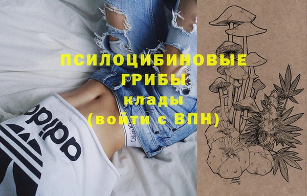 дистиллят марихуана Верхний Тагил