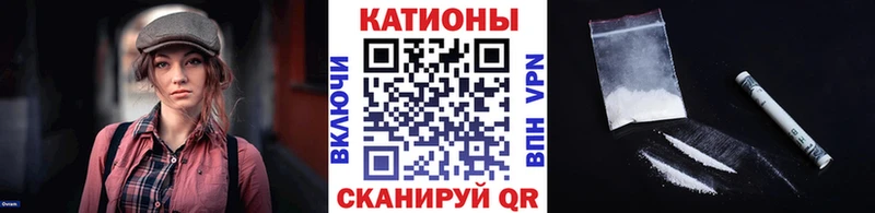 Меф mephedrone  Ахтырский 